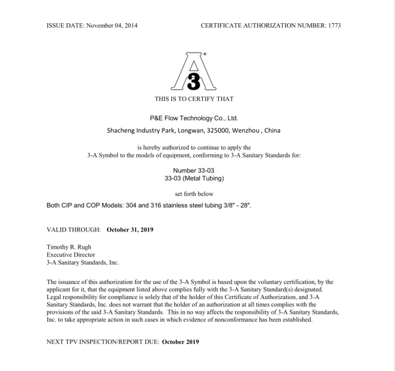 P&E FLOW TECHNOLOGY CO.LTD. passed the 3A annual review in 2019